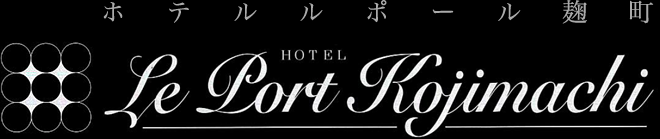 Hotel Le Port Kojimachi